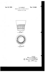 Bryce Tumbler Design Patent D112983-1