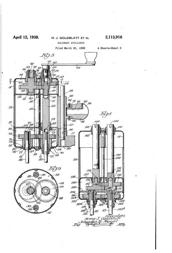 Vidrio Products Mechanical Mixer & Reamer Patent 2113916-02
