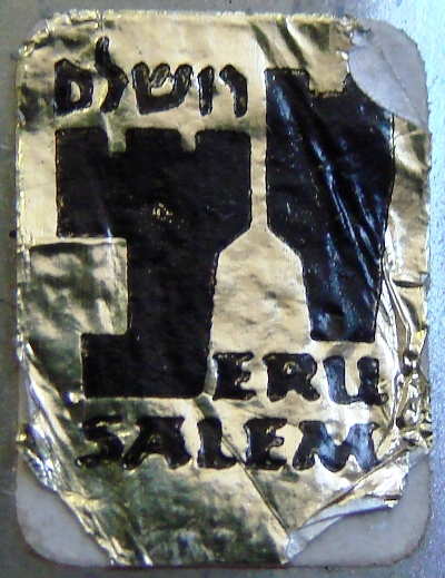 Jerusalem Label