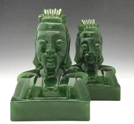 Imperial #5030 Cathay Lu-Tung Bookends