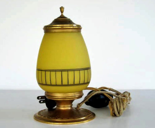 Unknown Perfume Lamp