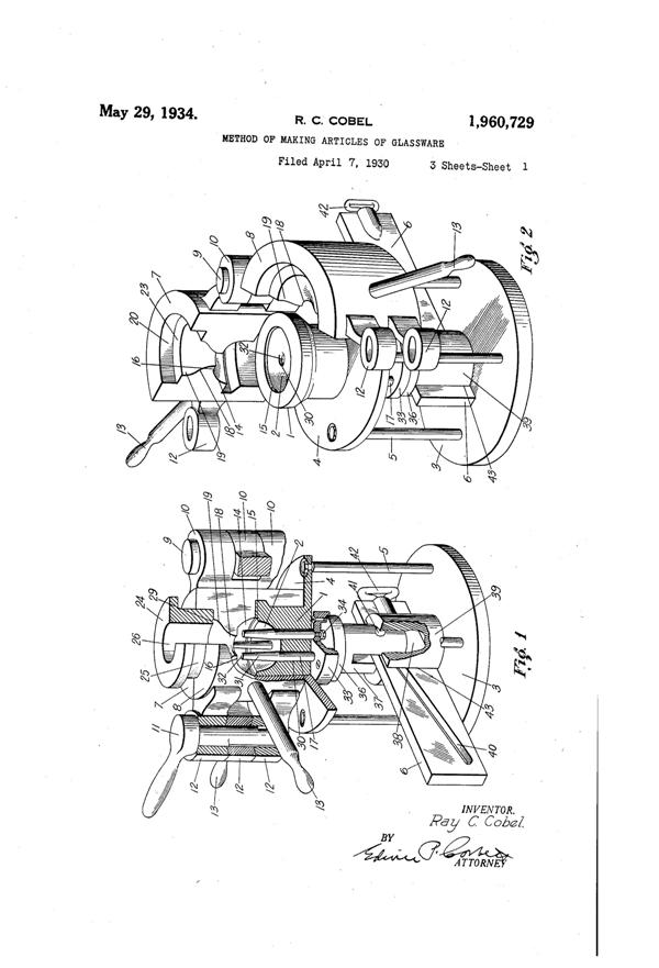 Heisey #  19 Flower Frog Patent 1960729-1