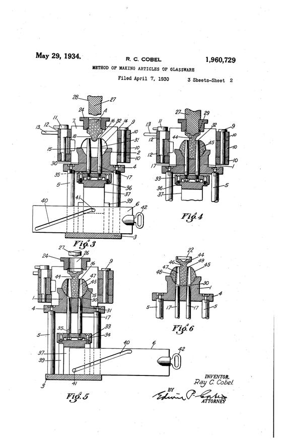 Heisey #  19 Flower Frog Patent 1960729-2