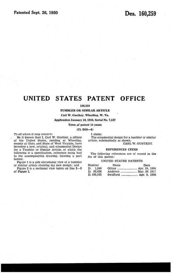 Imperial # 711 Big Shot Tumbler Design Patent D160259-2