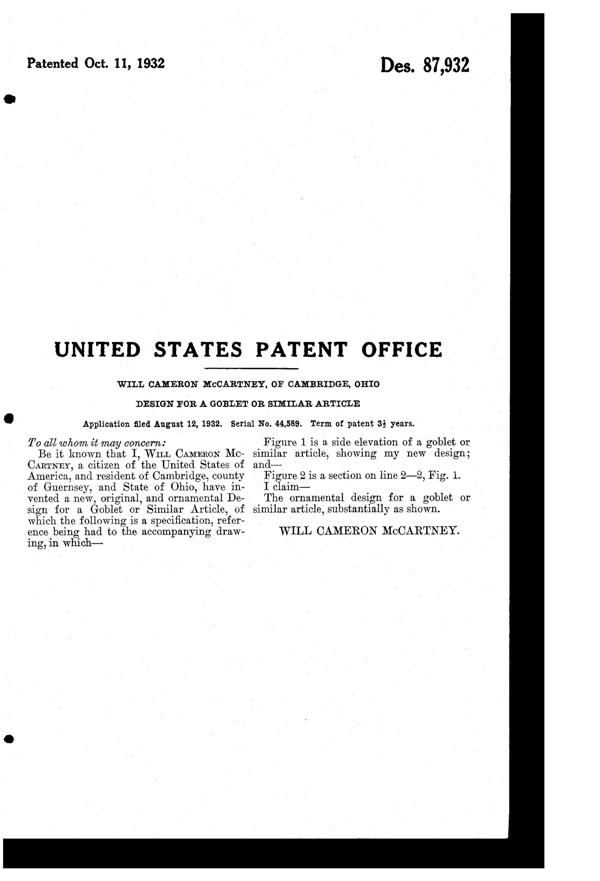 Cambridge #1402 Tally Ho Goblet Design Patent D 87932-2