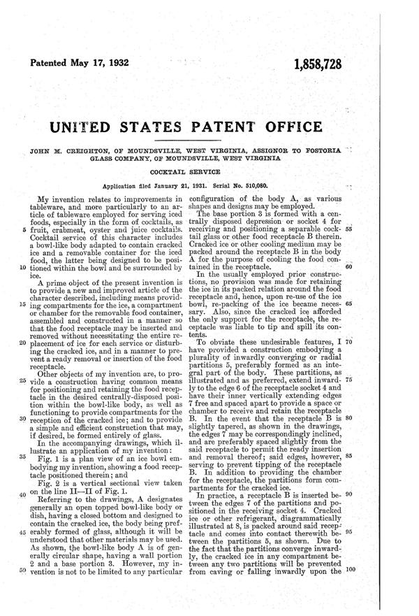 Fostoria #2451 Ice Dish & Crab Liner Patent 1858728-2