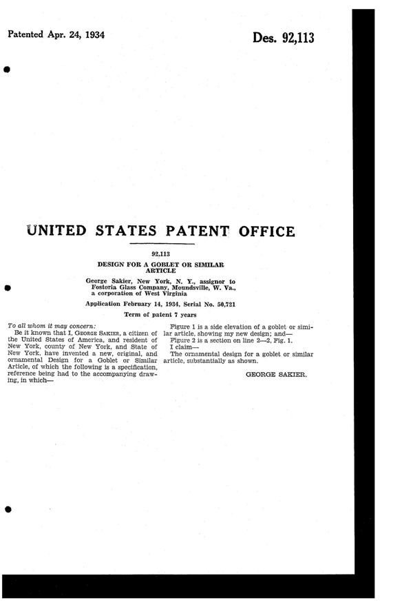 Fostoria #6011 Neo-Classic Goblet Design Patent D 92113-2