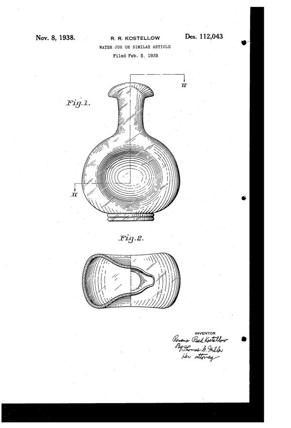 U. S. Glass Guild Gossamer Water Jug Design Patent D112043-1