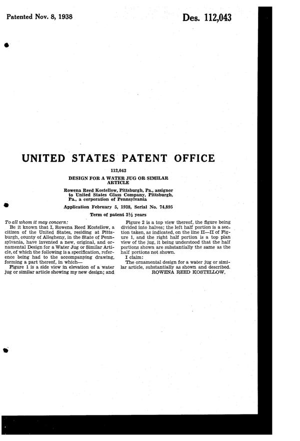 U. S. Glass Guild Gossamer Water Jug Design Patent D112043-2