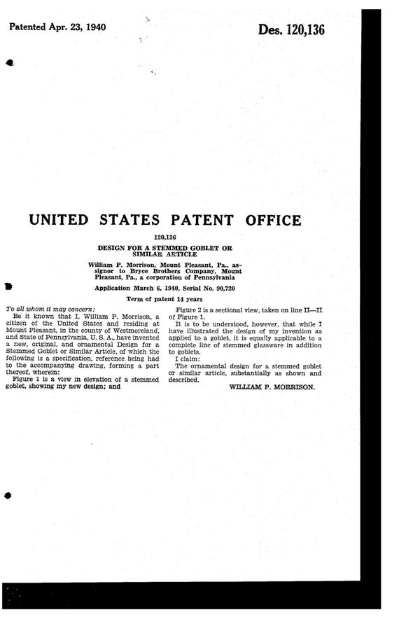 Bryce Stem Design Patent D120136-2