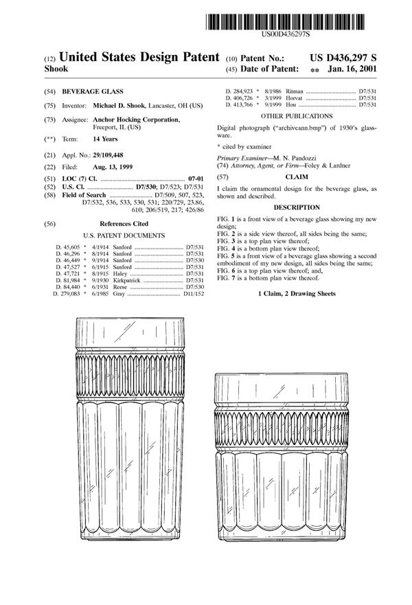 Anchor Hocking Annapolis Tumbler Design Patent D436297-1