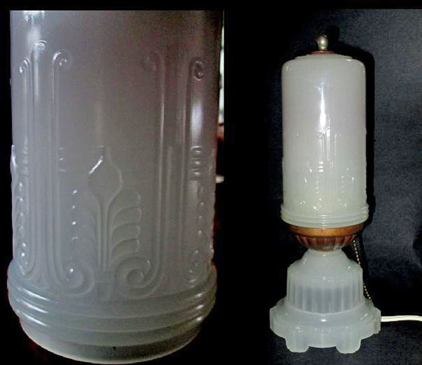 Houze Cylinder Lamp