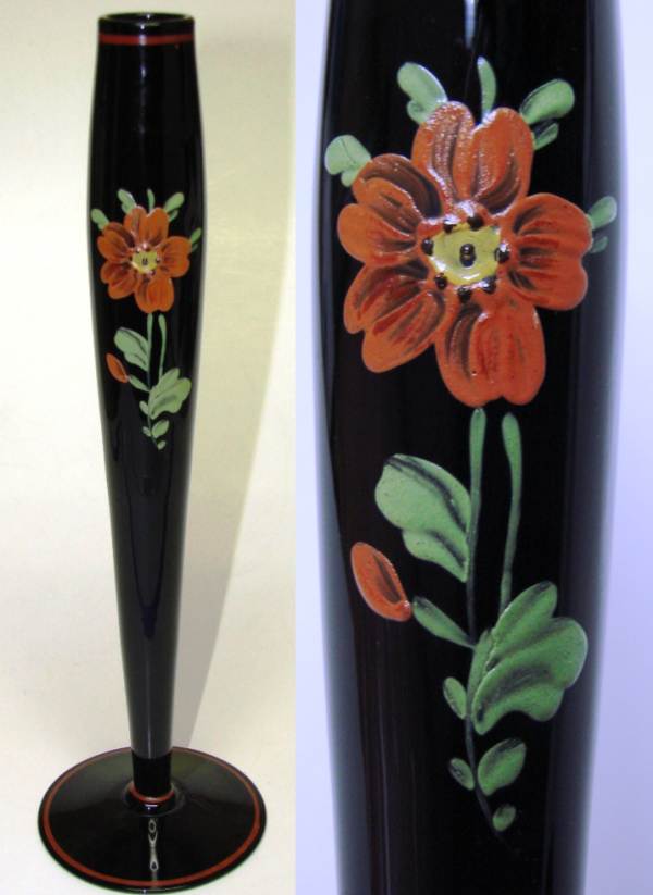Maryland Glass Co. Bud Vase