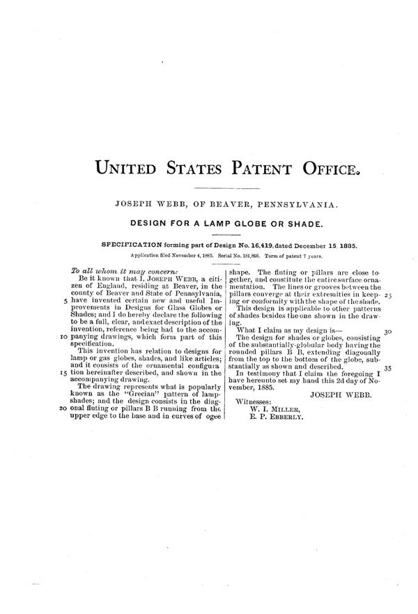 Phoenix Light Fixture Shade Design Patent D 16419-2