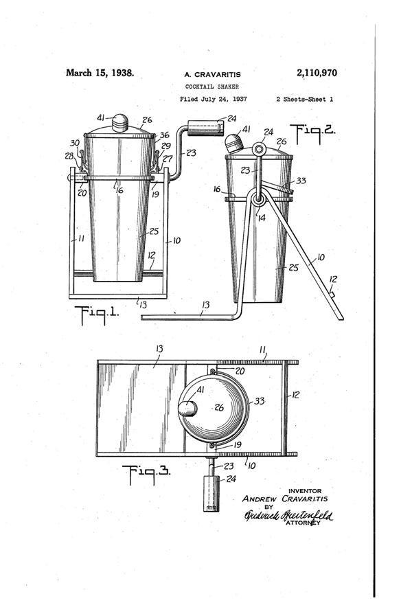 National Silver Deposit Ware Cocktail Shaker Patent 2110970-1