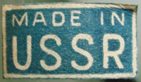 USSR Label