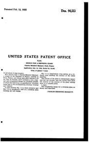 Marquot Tumbler Design Patent D 94553-2