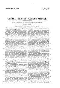Marsden Works Mixing Bowl Patent 1893628-2