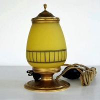 Unknown Perfume Lamp
