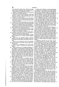 Heisey #  19 Flower Frog Patent 1960729-5
