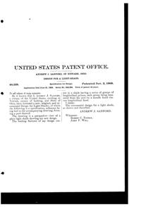 Heisey Light Fixture Shade Design Patent D 40328-2