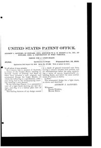 Heisey Light Fixture Shade Design Patent D 40944-2