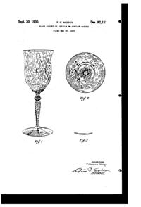 Heisey #3381 Creole Goblet Design Patent D 82151-1