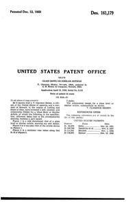 Heisey #1519 Waverly Bowl Design Patent D161179-2