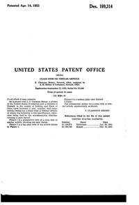Heisey #1632 Lodestar & Satellite Bowl Design Patent D169314-3