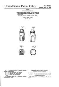 Airko Shaker Design Patent D184153-1