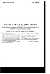 Cambridge Tumbler Design Patent D 80330-2