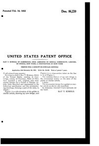 Cambridge #3125 Goblet Design Patent D 86239-2