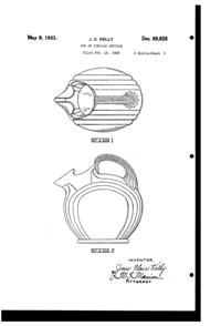 Cambridge #3540 Nautilus Jug Design Patent D 89828-1
