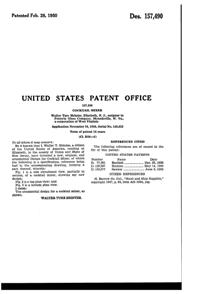 Fostoria #2643 Holiday Pitcher Design Patent D157490-2