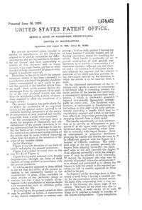 U. S. Glass Ice Bucket Patent 1674452-2