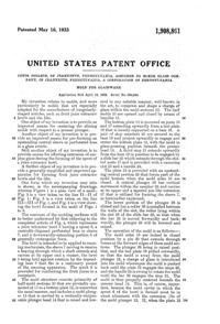 McKee Juicer Mold Patent 1908861-3
