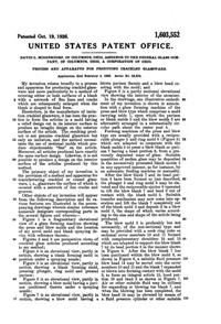 Federal Crackle Glass Production Patent 1603552-3