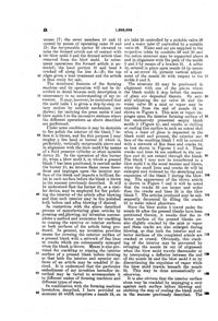 Federal Crackle Glass Production Patent 1603552-4