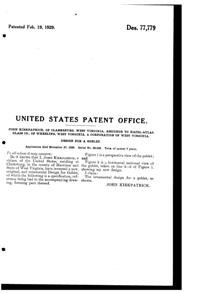 Hazel-Atlas Colonial Block Goblet Design Patent D 77779-2