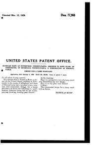 Kopp Lamp Base Design Patent D 77966-2