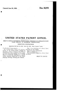 Co-Operative Flint Flower Frog & Bowl Design Patent D 64970-2