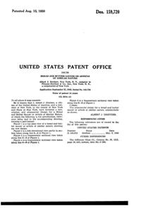 Pitman-Dreitzer Saucer Design Patent D159720-2