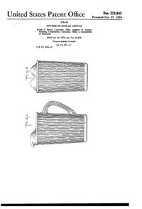 Anchor Hocking Tahiti Pitcher Design Patent D219045-1