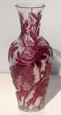 Consolidated #2682 Martele Floral Vase