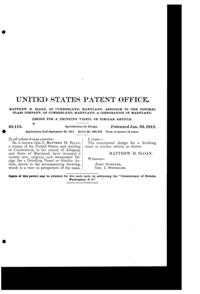 Potomac Goblet Design Patent D 42113-2