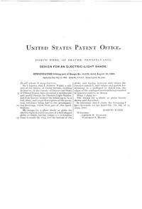 Phoenix Light Fixture Shade Design Patent D 19279-2